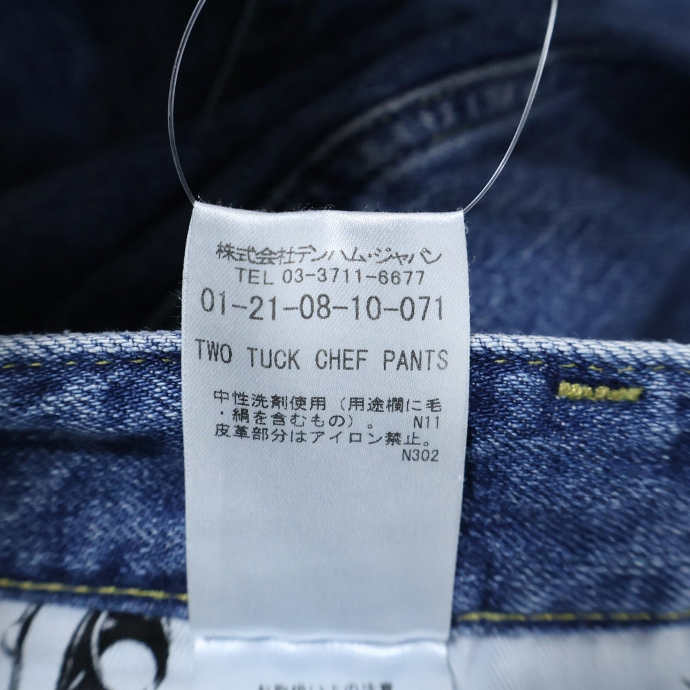 DENHAM(デンハム) TWO TUCK CHEF PANTS 2タックシェフ デニム パンツ インディゴ 01-21008-10-071
