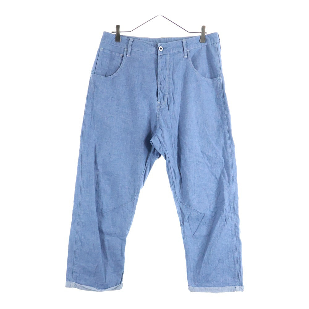 G-STAR RAW(ジースターロウ) ARC 3D TAPERED アーチ テーパード デニムパンツ インディゴ D05692-8727-8532