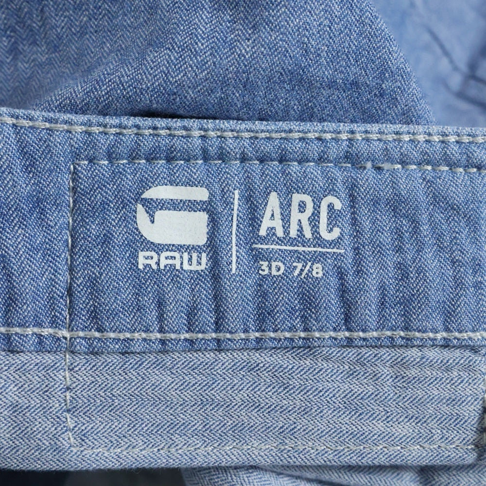 G-STAR RAW(ジースターロウ) ARC 3D TAPERED アーチ テーパード デニムパンツ インディゴ D05692-8727-8532