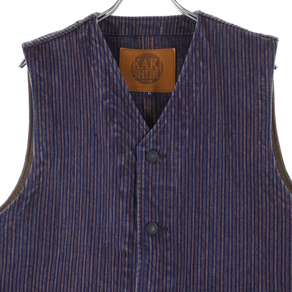 STUDIO D'ARTISAN(ステュディオダルチザン) KAKISHIBU DENIM HICKORY VEST カキシブ デニム ヒッコリー ストライプ ジレベスト ブラウン D4523