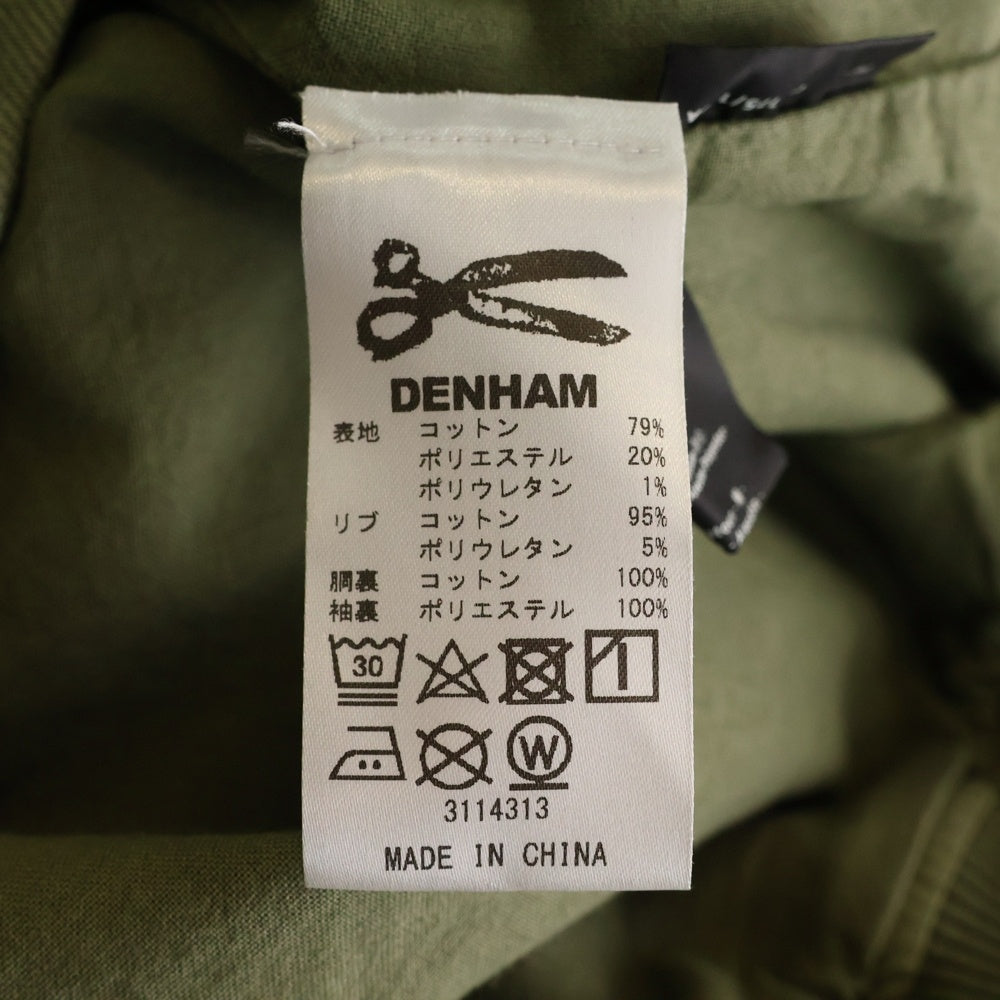 DENHAM(デンハム) APEX BOMBER TSC ジップアップ フライト ボンバージャケット カーキ 01-17-01-20-004