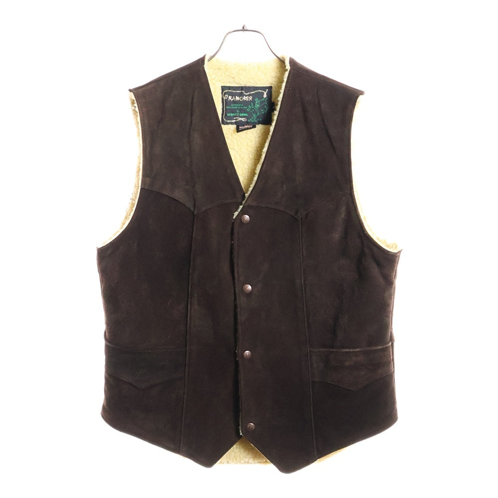 SCHOTT(ショット) RANCHER ランチャー スエード ボア ベスト ブラウン 7137