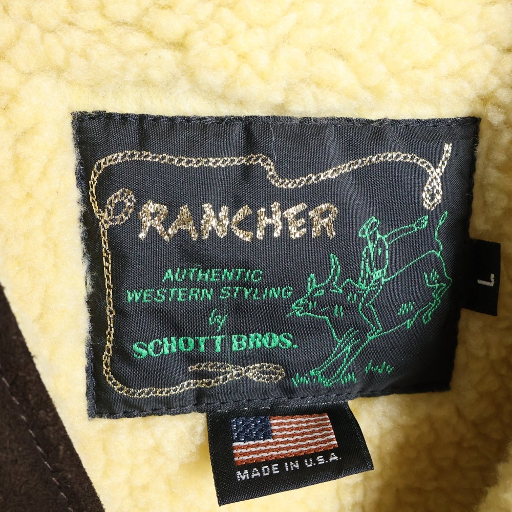 SCHOTT(ショット) RANCHER ランチャー スエード ボア ベスト ブラウン 7137