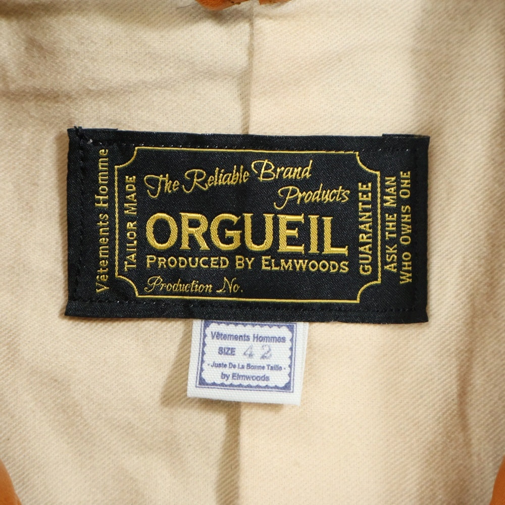 ORGUEIL(オルゲイユ) Workers Jacket レザー ワーカー ジャケット ブラウン OR-4192
