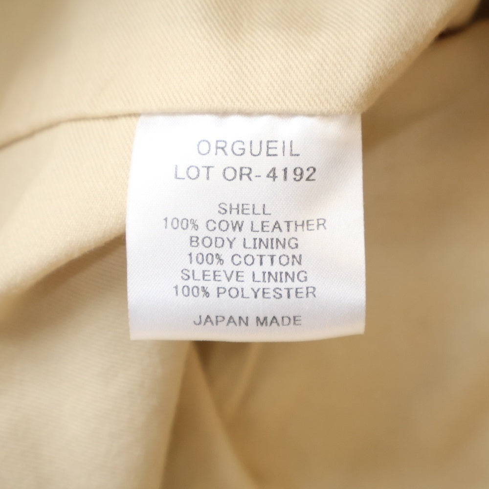 ORGUEIL(オルゲイユ) Workers Jacket レザー ワーカー ジャケット ブラウン OR-4192