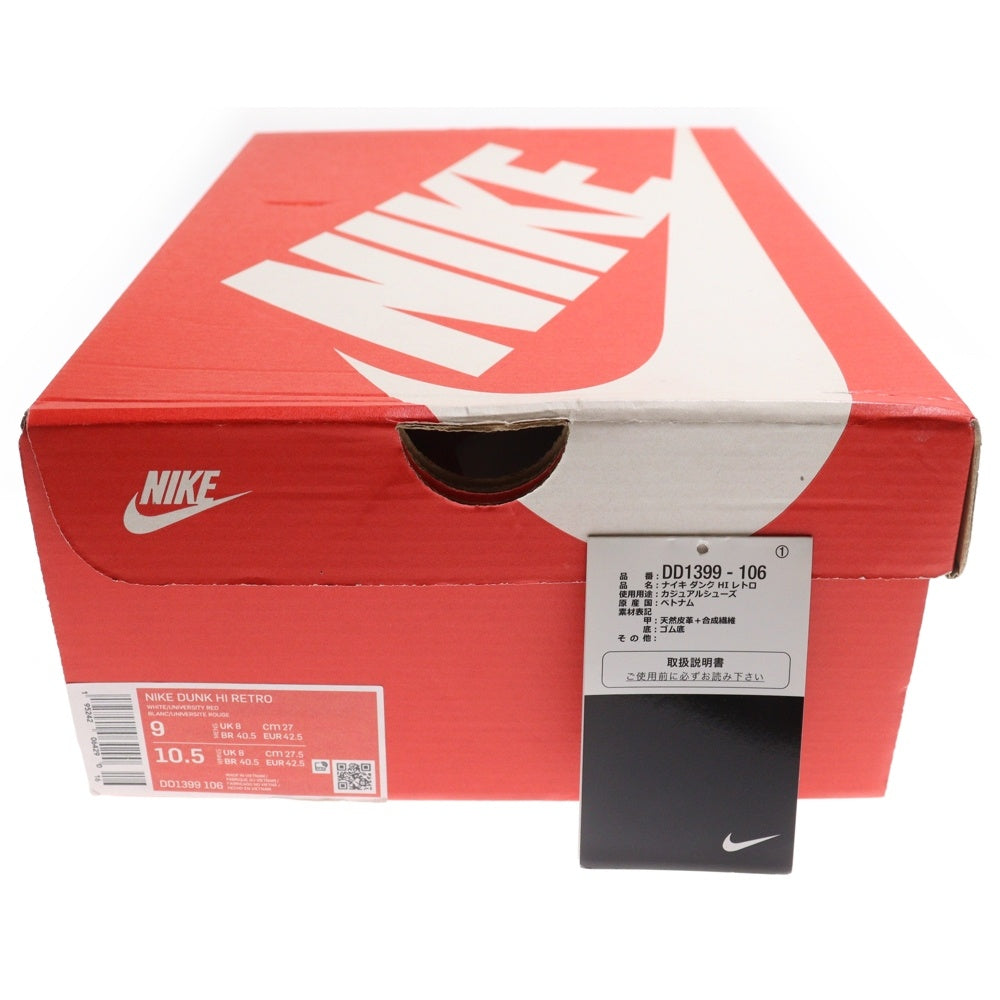 NIKE(ナイキ) DUNK HIGH CHAMPIONSHIP WHITE AND RED ダンク チャンピオンシップ ハイカットスニーカー ホワイト/レッド US9/27cm DD1399-106