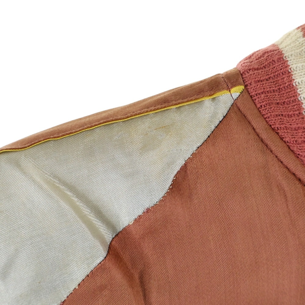 VINTAGE(ヴィンテージ) 50S ヴィンテージ 虎 鷹 リバーシブル スカジャン スーベニアジャケット ブルー/レッド