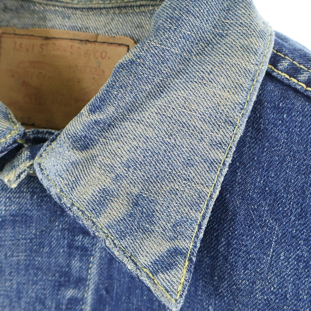 Levi's(リーバイス) 60S VINTAGE 557XX Denim Jacket ヴィンテージ ボタン裏D 両面BIGE 均等V デニムジャケット インディゴ