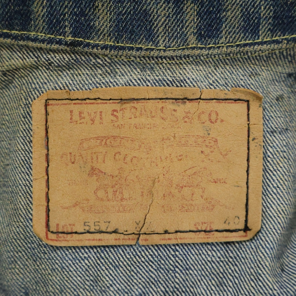 Levi's(リーバイス) 60S VINTAGE 557XX Denim Jacket ヴィンテージ ボタン裏D 両面BIGE 均等V デニムジャケット インディゴ