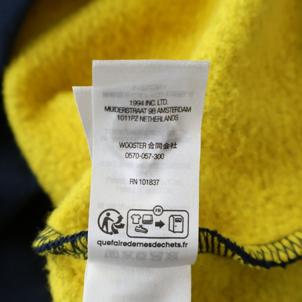 SUPREME(シュプリーム) 24SS Jacquard Stripe Hooded Sweatshirt ジャガード ストライプ スウェット プルオーバーパーカー ネイビー