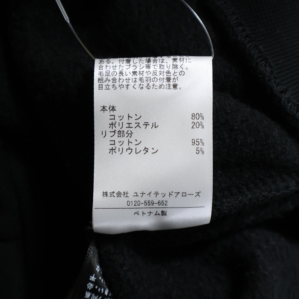 FEAR OF GOD ESSENTIALS(フィアオブゴッド エッセンシャルズ) STATE ロゴプリント クルーネック スウェットトレーナー ブラック