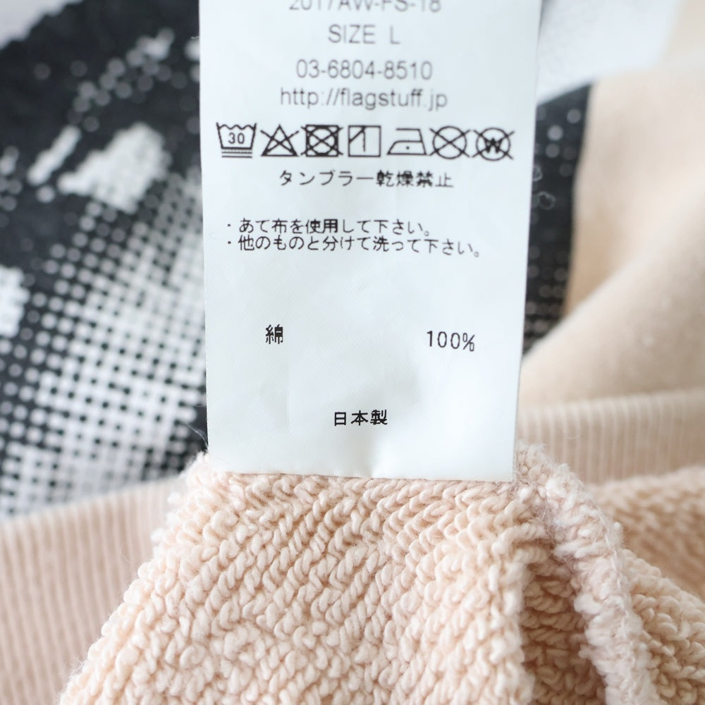 F-LAGSTUF-F(フラグスタフ) 17AW ネックジップ 両面プリント プルオーバーパーカー スウェットフーディ ピンク 2017AW-FS-18