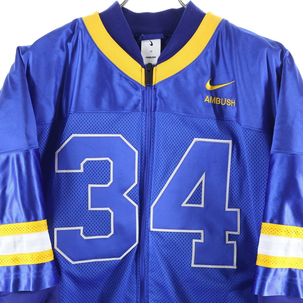 NIKE(ナイキ) 23SS ×AMBUSH ナンバリング レイヤード ジップアップ ユニフォームジャケット ブルー DX6917-455