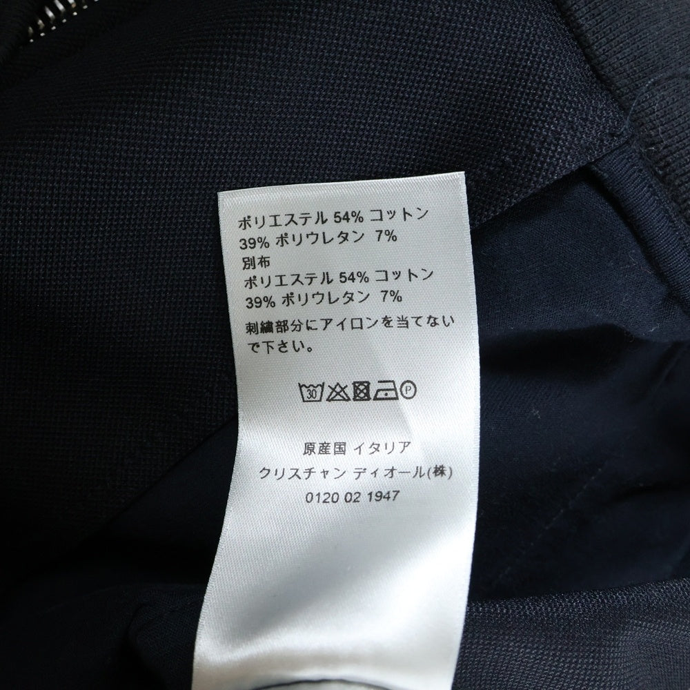 DIOR(ディオール) 20AW テクニカルジャージー ブルゾン トラックジャケット ネイビー 033J210A0631