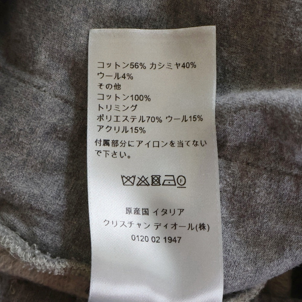 DIOR(ディオール) 22SS ロゴ スウェット ジョガー ロングパンツ グレー 213J131A0741