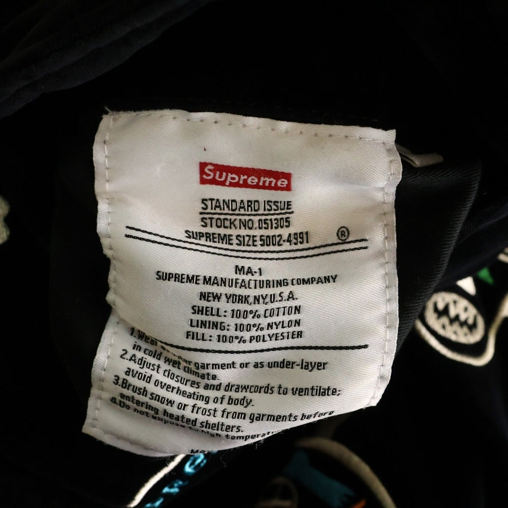 SUPREME(シュプリーム) 21SS Skulls Embroidered Velvet MA-1 スカルエンブロイダリー ベルベット リバーシブル ジップアップジャケット ブラック