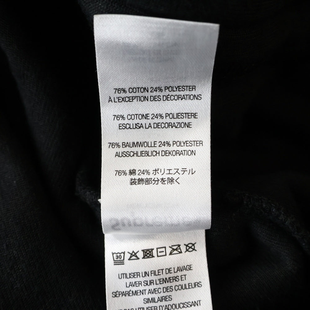 SUPREME(シュプリーム) 22AW Studded Velour Track Jacket スタースタッズ ベロア ジップアップジャケット ジャージ ブラック