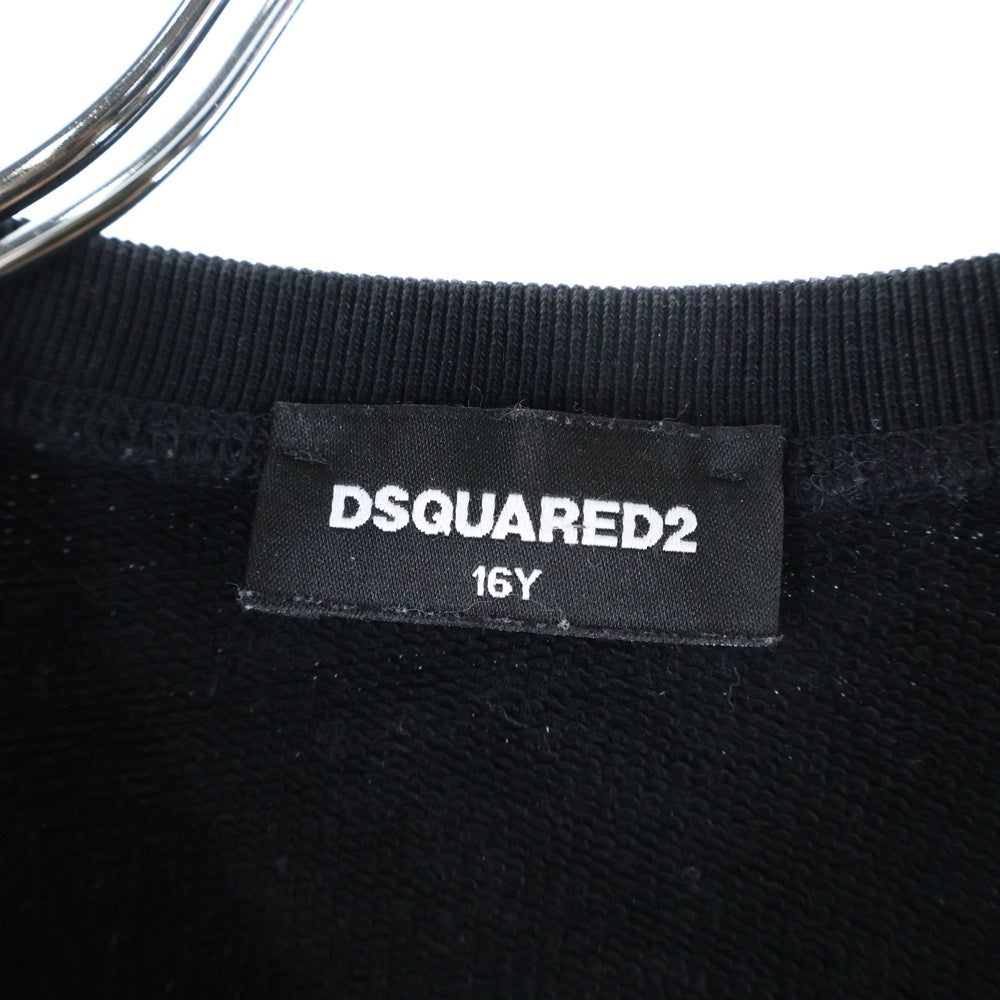 DSQUARED2(ディースクエアード) KIDS LOGO TOP キッズロゴ プリント クルーネック スウェット トレーナー ブラック DQ041N