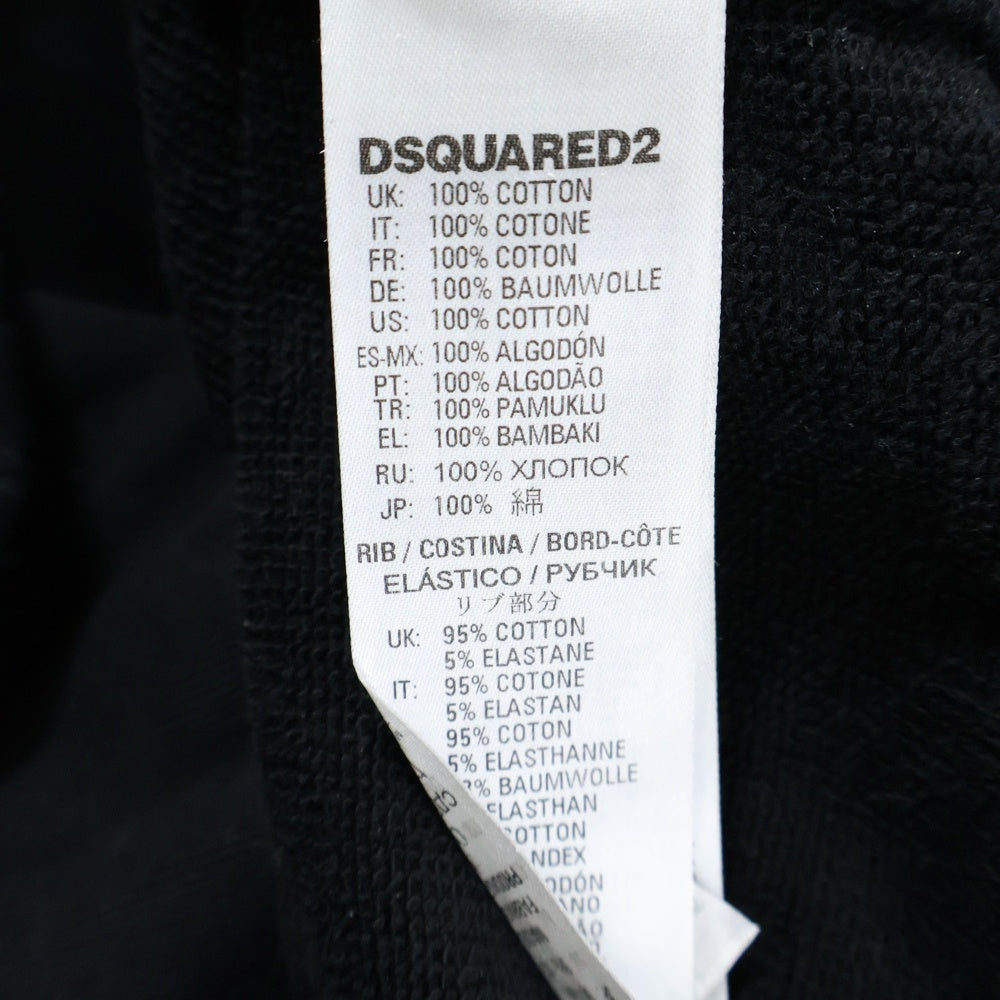 DSQUARED2(ディースクエアード) KIDS LOGO TOP キッズロゴ プリント クルーネック スウェット トレーナー ブラック DQ041N