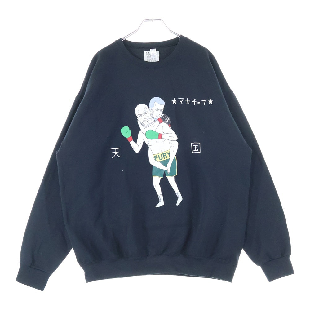 WACKO MARIA(ワコマリア) CREW NECK SWEAT SHIRT TYPE-4 世界平和プロジェクト フロントプリント クルーネック スウェットトレーナー ブラック
