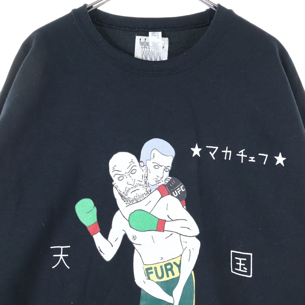 WACKO MARIA(ワコマリア) CREW NECK SWEAT SHIRT TYPE-4 世界平和プロジェクト フロントプリント クルーネック スウェットトレーナー ブラック