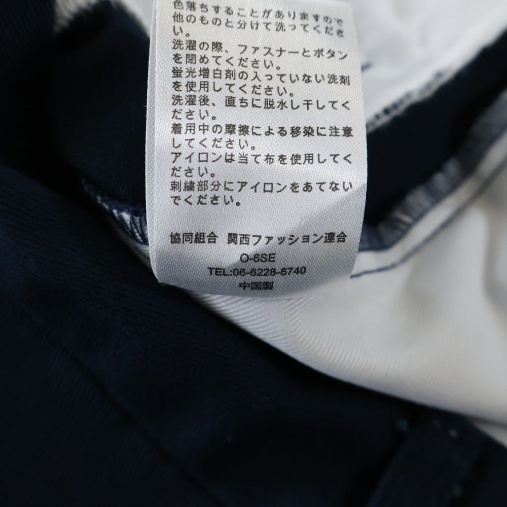 WACKO MARIA(ワコマリア) 24SS ×Dickies PLEATED TROUSERS ディッキーズ ロゴ刺繍 プリーツトラウザーズ チノパンツ ネイビー 24SS-WMP-DC01