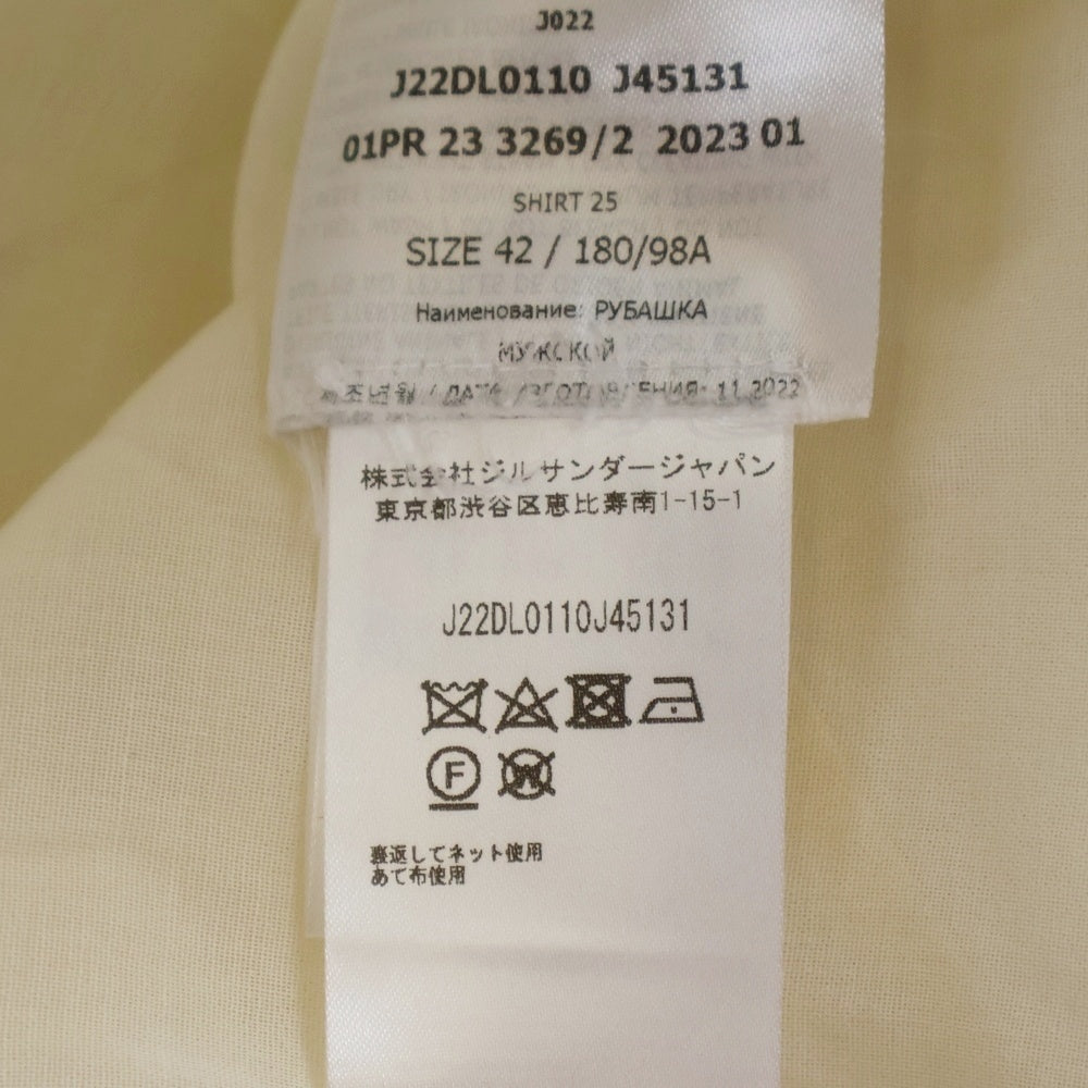 JIL SANDER(ジルサンダー) リラックス シアー 半袖シャツ ベージュ J22DL0110 J45131