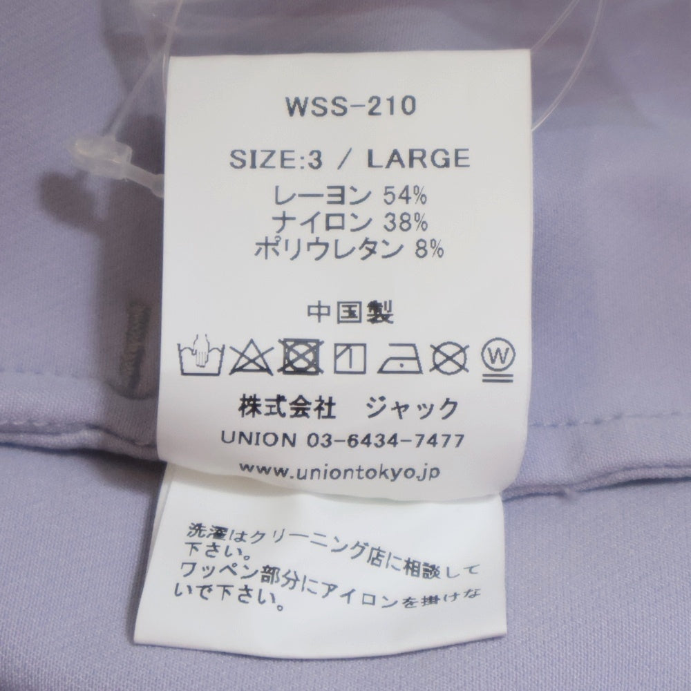 UNION(ユニオン) 24SS MARKHAM JERSEY ベースボール 半袖シャツ パープル WSS-210