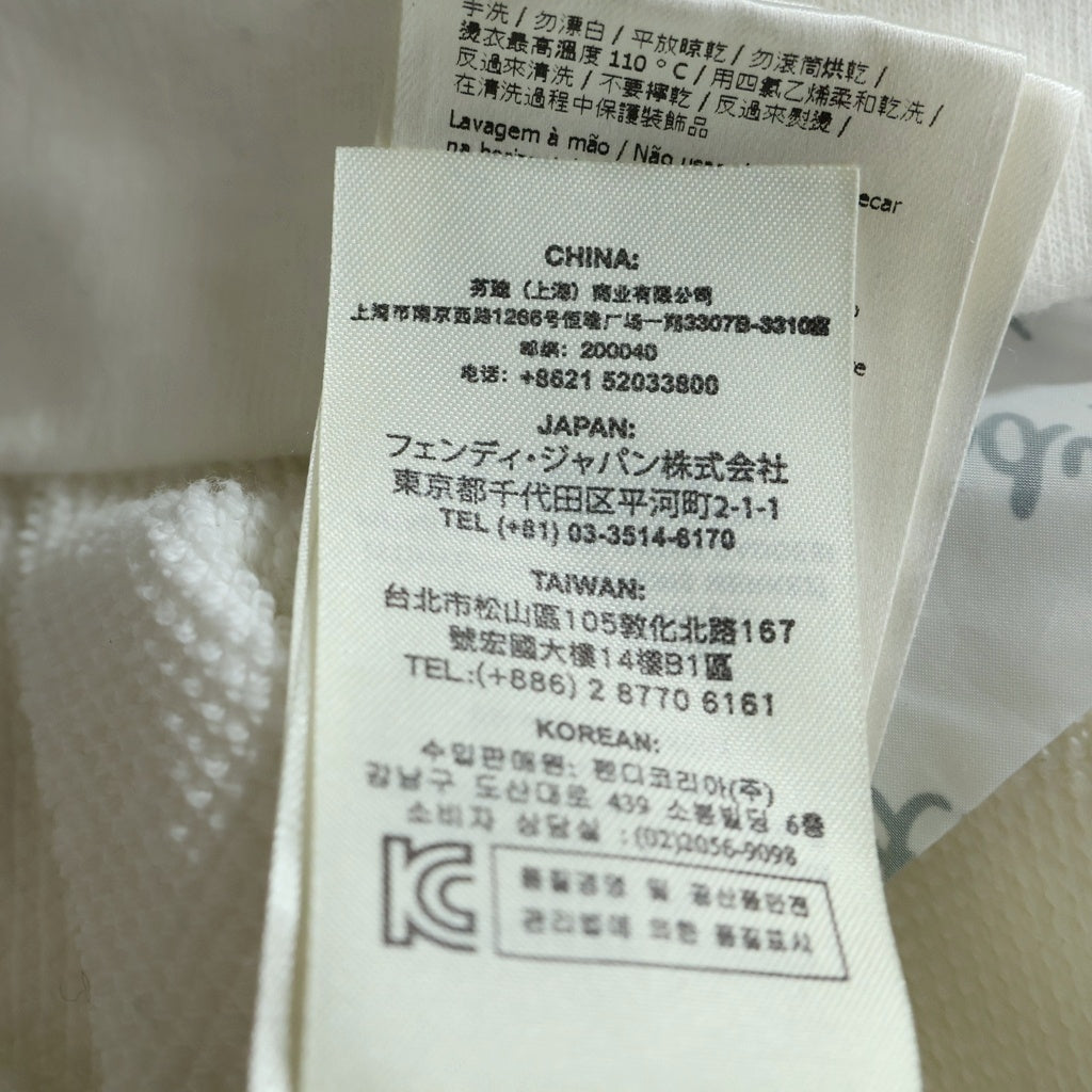 FENDI(フェンディ) Bugs Eye Sweat Pullover Parka バグズアイ スウェットプルオーバーパーカー レディース ホワイト FY0872