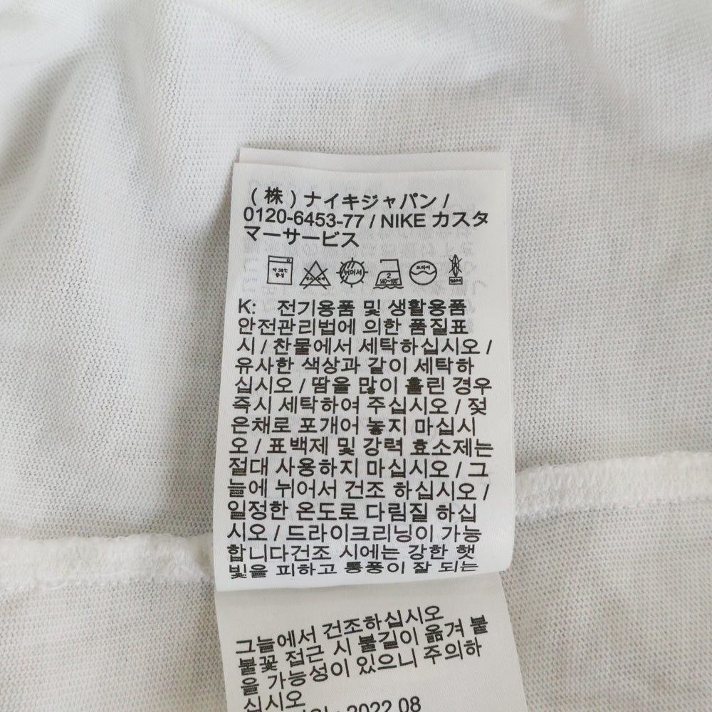 NIKE(ナイキ) ×peaceminusone NRG CF L S T-SHIRT ピースマイナスワン バックプリント 半袖長袖Tシャツ ロンT ホワイト DR0097-100