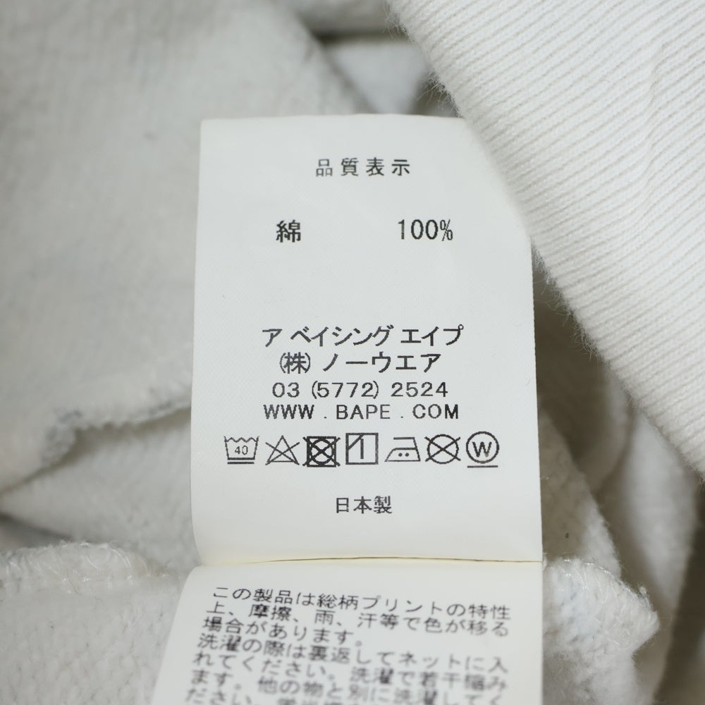 A BATHING APE(アベイシングエイプ) SPACE CAMO SHARK SWEAT SHORTS シャーク スペースカモ スウェットショーツ ハーフパンツ ホワイト 001SPF301006X
