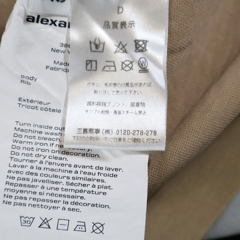 ALEXANDER WANG(アレキサンダーワン) ロゴプリント コットン クルーネック 長袖Tシャツ カットソー ブルー/ブラウン