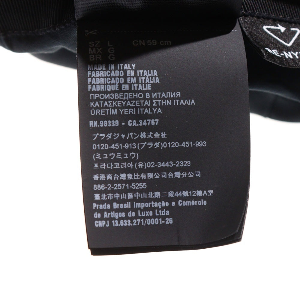 PRADA(プラダ) Re-Nylon リナイロン トライアングルロゴプレート バケットハット 帽子 ブラック 2HC137 2DMI