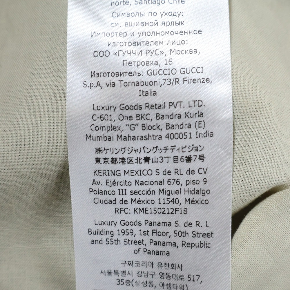 GUCCI(グッチ) ×adidas Jersey Trousers ジャージー トラウザー ベルト付き サイドライン トラックパンツ ブラウン 689348 ZAJPV