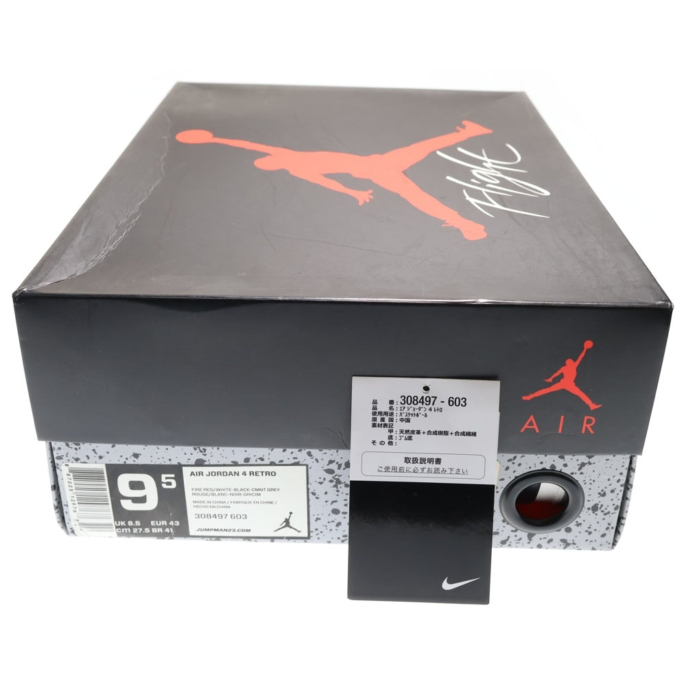 NIKE(ナイキ) 【観賞2013年製】AIR JORDAN 4 RETRO エアジョーダン4レトロ トロブラボー ハイカットスニーカーシューズ レッド US9.5/27.5cm 308497-603