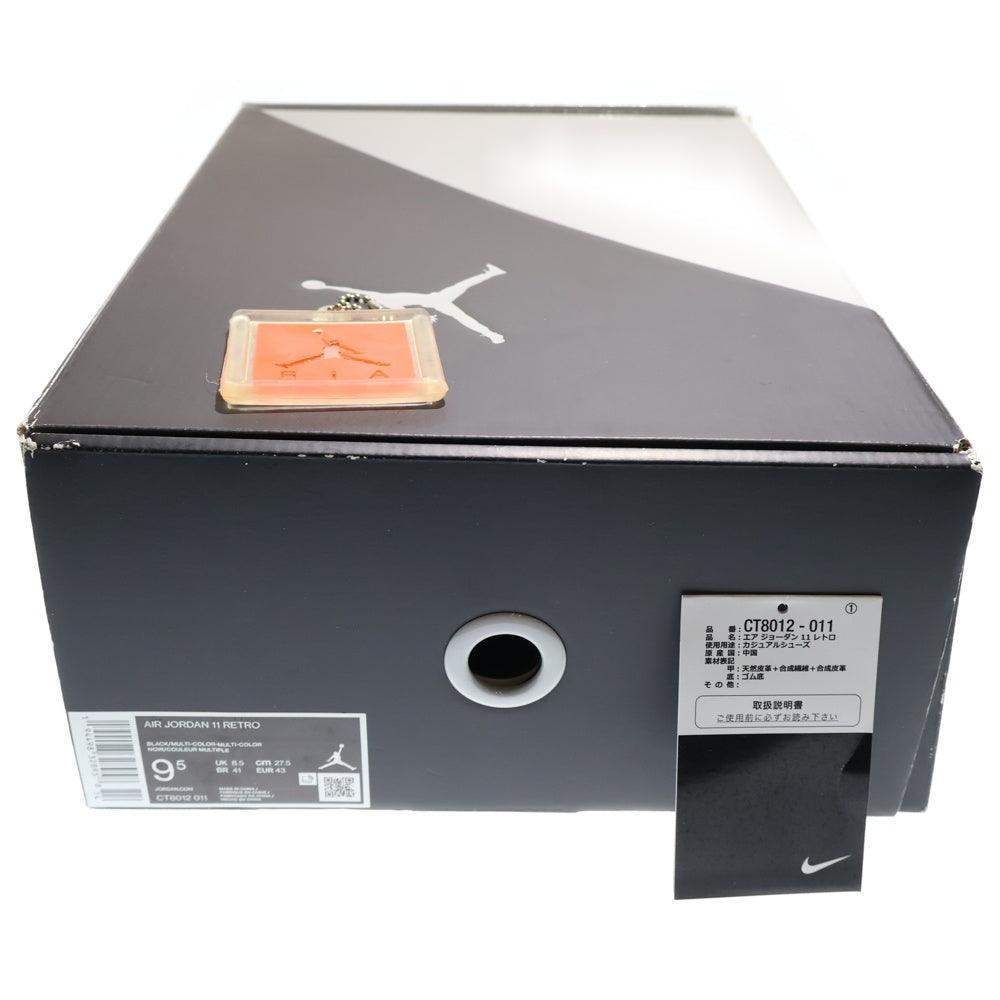 NIKE(ナイキ) AIR JORDAN 11 JUBILEE エアジョーダン11 ジュビリー ハイカットスニーカー ブラック US9.5/27.5cm CT8012-011