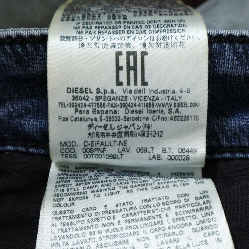 DIESEL(ディーゼル) D-EIFAULT-NE ジップデザイン スキニーデニムパンツ インディゴ