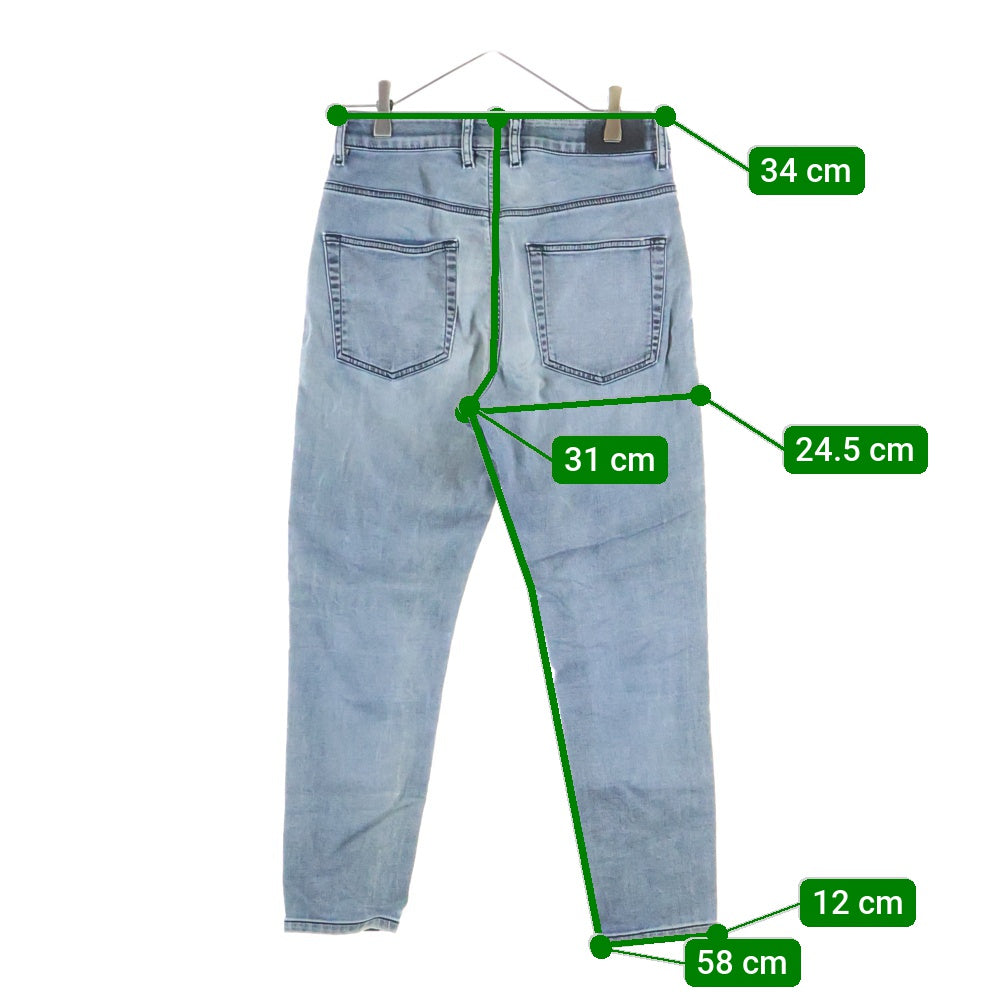 DIESEL(ディーゼル) D-EIFAULT-NE ジップデザイン スキニーデニムパンツ インディゴ