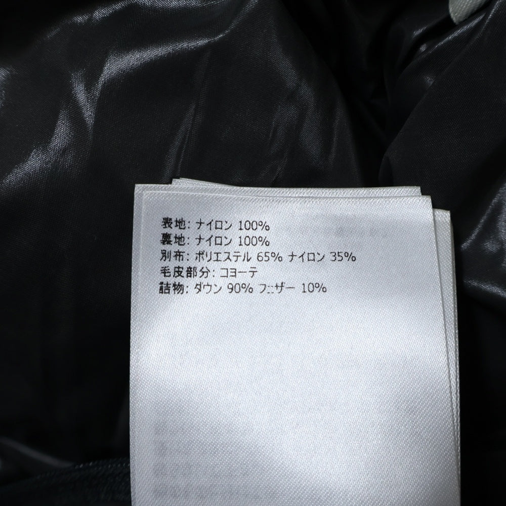 MONCLER(モンクレール) 18AW FREY GIUBBOTTO フレイ ジップアップ ナイロン ダウンジャケット グレー D20914182325 68950