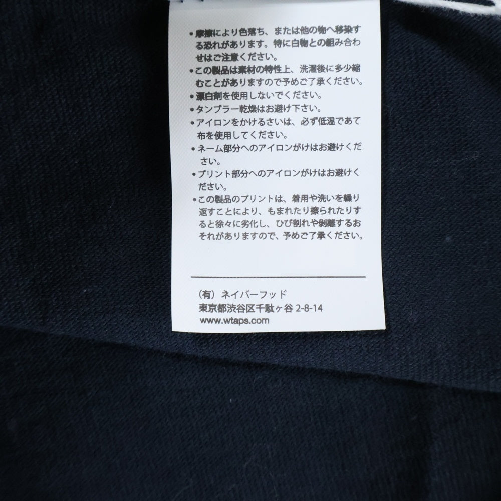 WTAPS(ダブルタップス) 25SS HG SS COTTON フロントロゴプリント クルーネック半袖Tシャツ カットソー ブラック