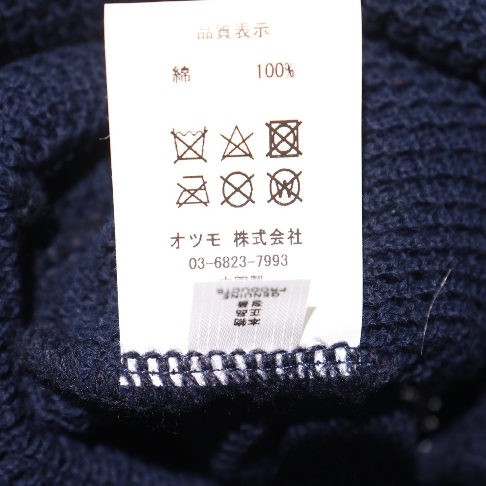 HUMAN MADE(ヒューマンメイド) ロゴパッチ ビーニー ニット帽 帽子 ブラック