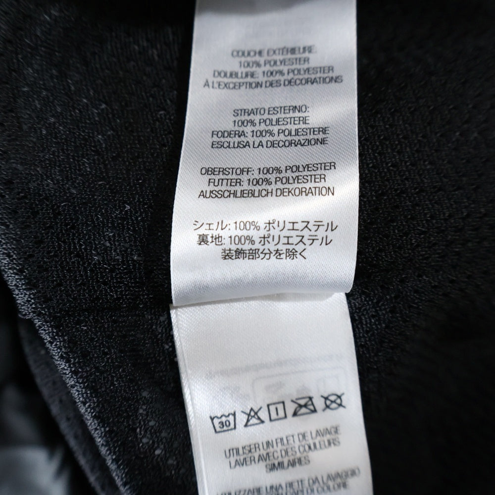 SUPREME(シュプリーム) 25AW ×Umbro Gradient Track Jacket アンブロ ロゴエンブロイダリー グラデーション トラックジャケット ブラック