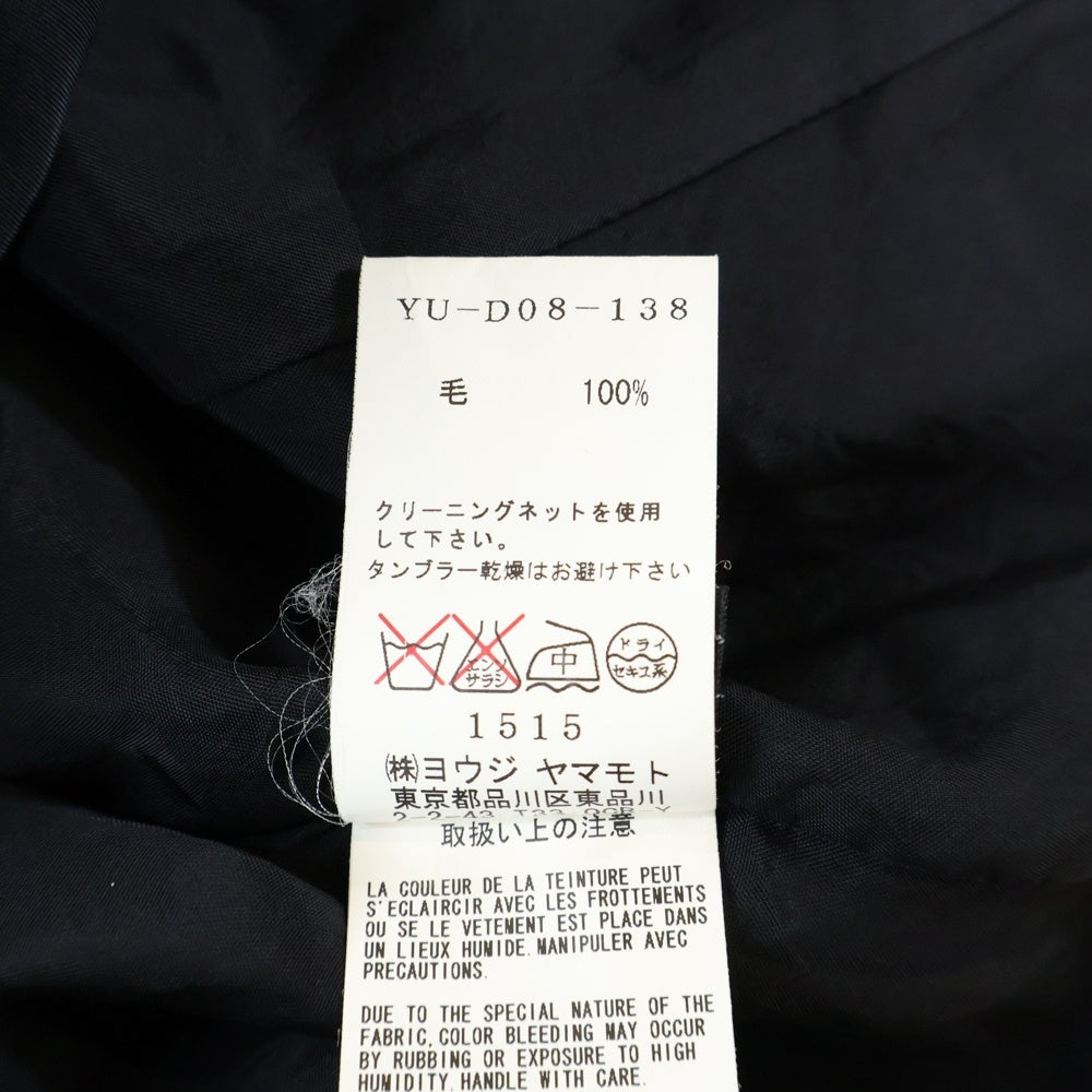 Y's(ワイズ) 17SS ウール ギャバ 前開断切 ジップアップ コート ブラック YU-D08-138 レディース