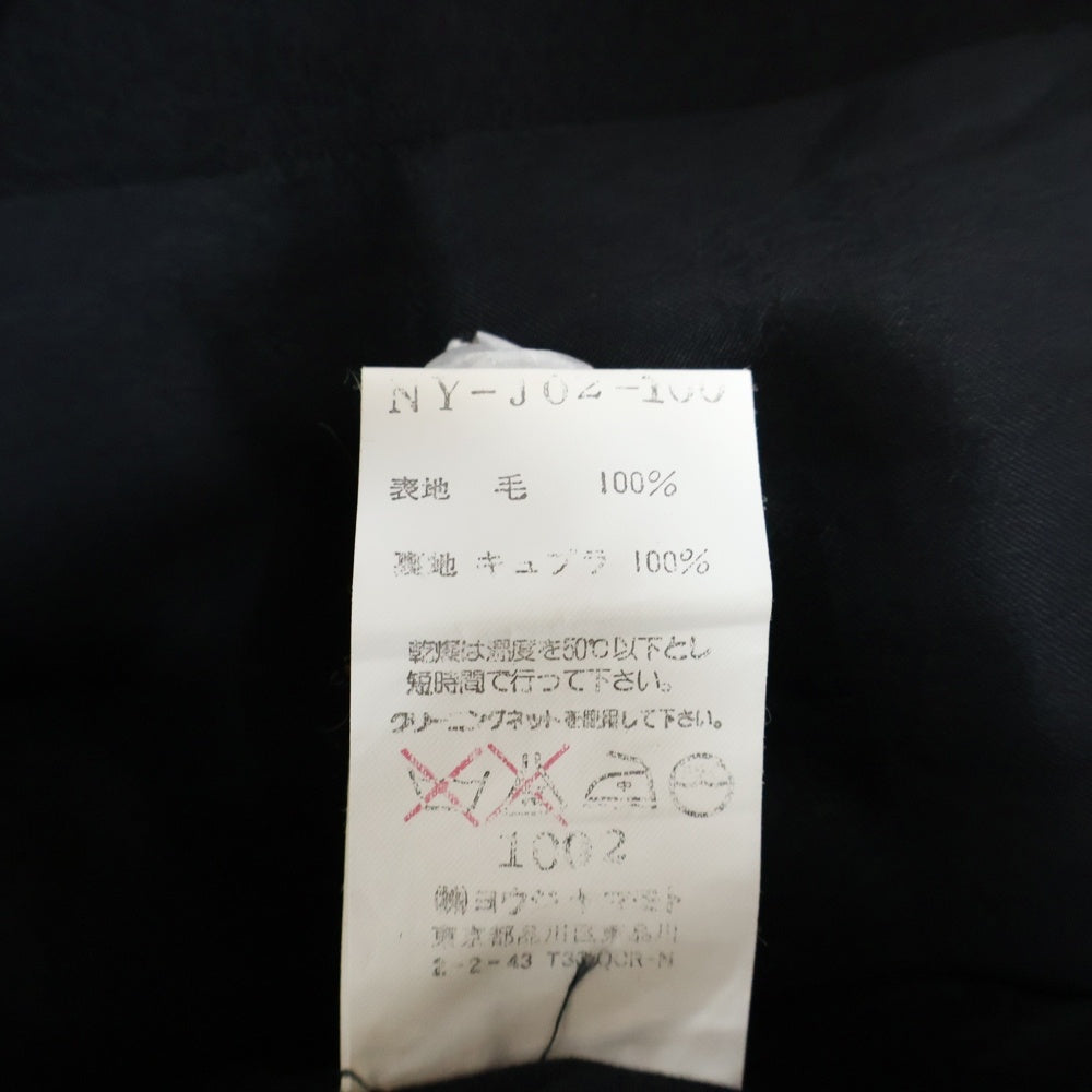 Yohji Yamamoto + NOIR(ヨウジヤマモトプリュスノアール) ウールギャバジン ジップアップ テーラードジャケット ブラック NY-J02-100 レディース