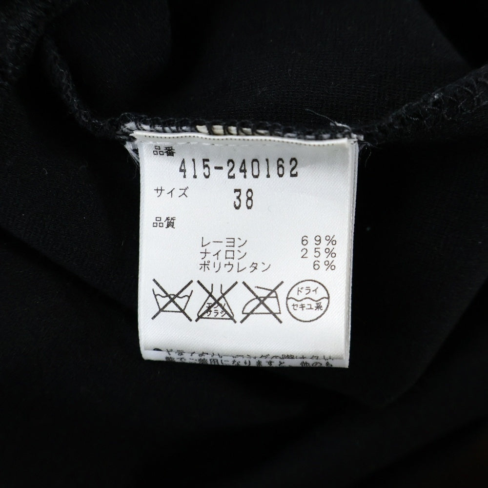 STELLA McCARTNEY(ステラマッカートニー) ポルカドット ノースリーブ ドレス/ワンピース ブラック 415-240162 レディース