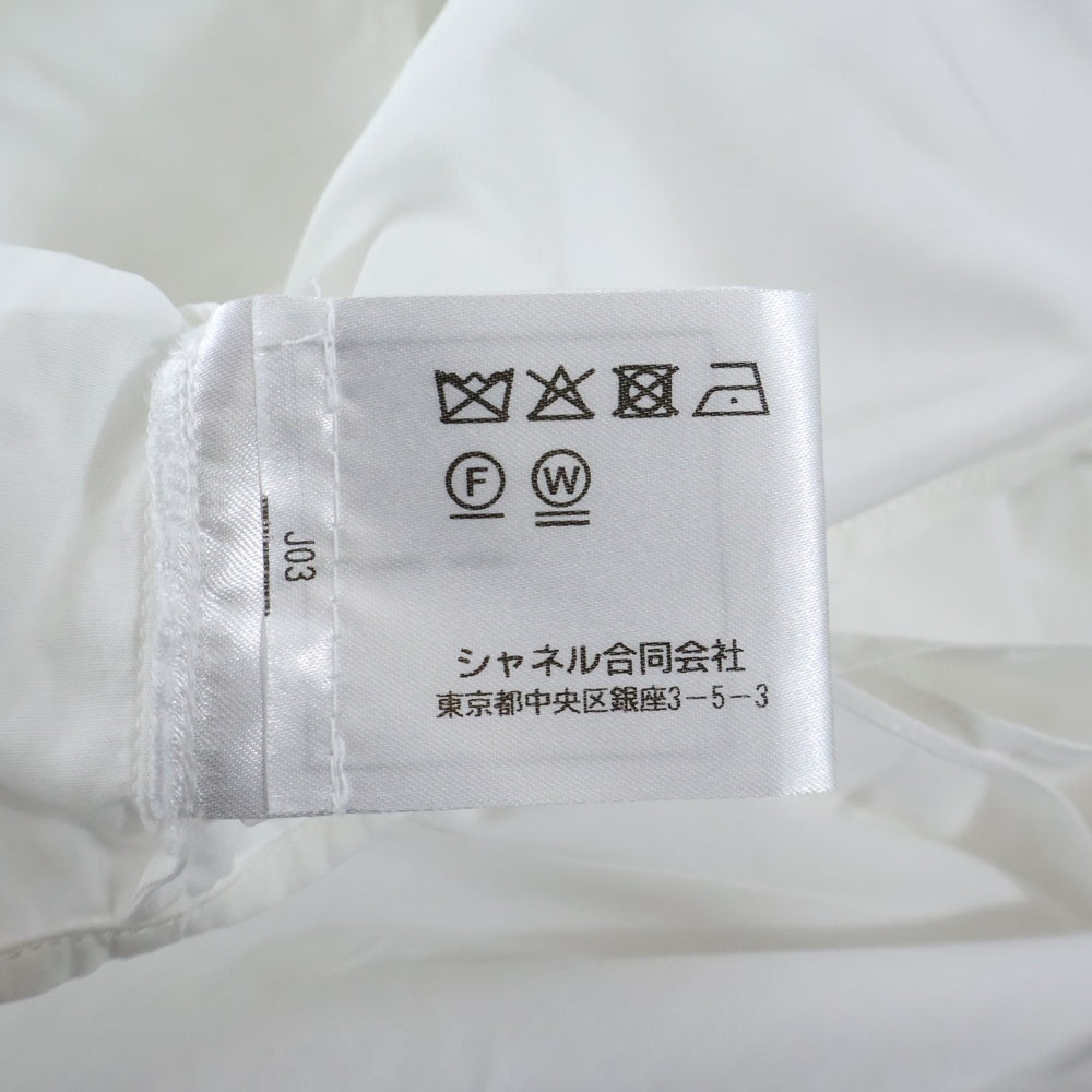 CHANEL(シャネル) ラインストーン フリル ブラウス 長袖シャツ レディース ホワイト P73037V12974