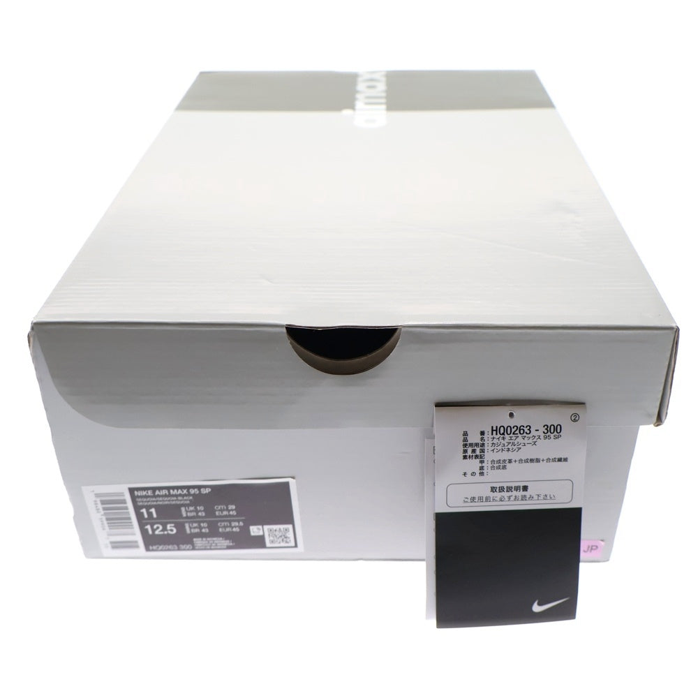 NIKE(ナイキ) ×WORKSOUT AIR MAX 95 ワークスアウト エア マックス 95 ローカットスニーカー ブラック/オリーブ US11/29cm HQ0263-300