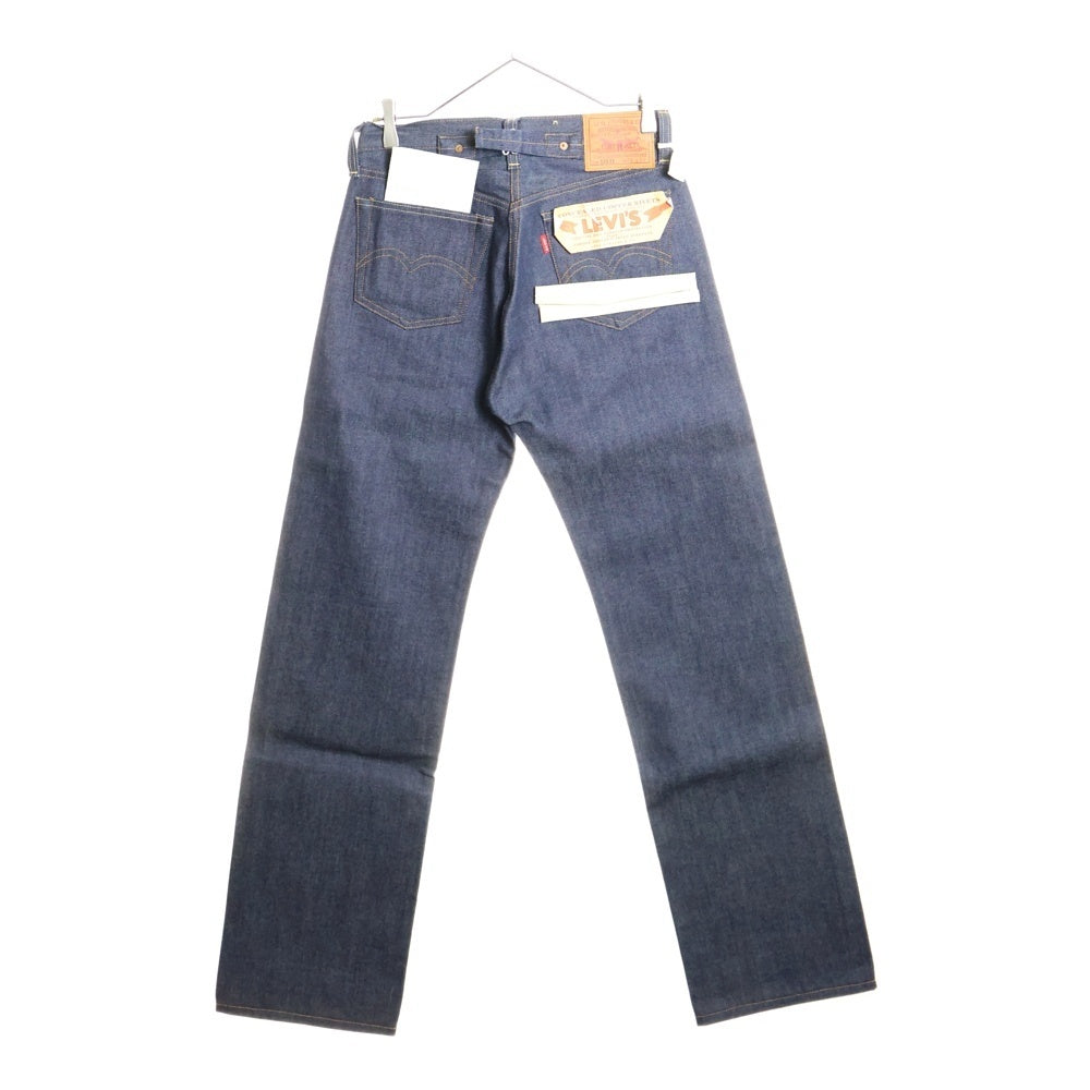 Levi's VINTAGE CLOTHING(リーバイス ビンテージ クロージング) 1937年復刻モデル 501XX カイハラ赤耳デニム ボタンフライ リジット セルビッチ デニムパンツ インディゴ PC9-37501-0018