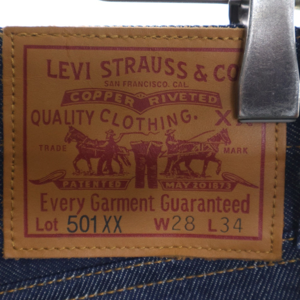 Levi's VINTAGE CLOTHING(リーバイス ビンテージ クロージング) 1937年復刻モデル 501XX カイハラ赤耳デニム ボタンフライ リジット セルビッチ デニムパンツ インディゴ PC9-37501-0018