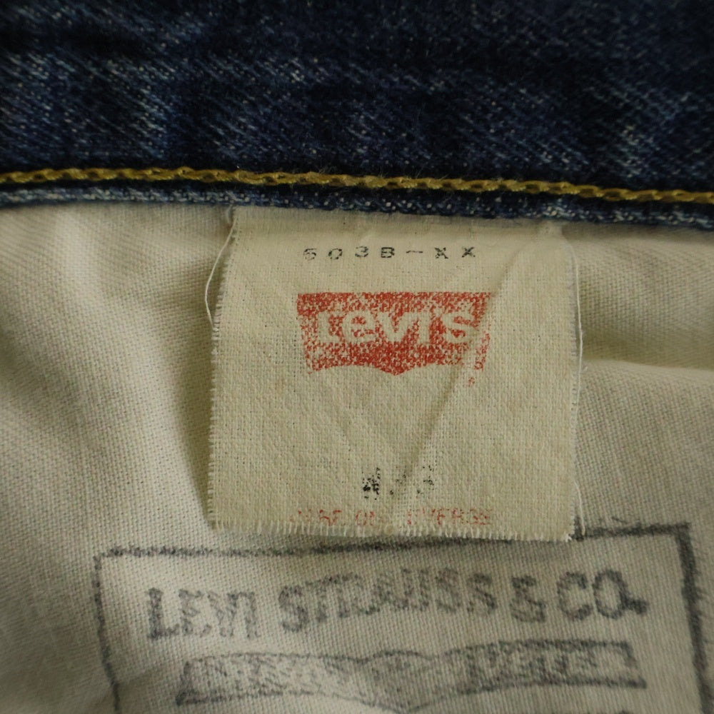 Levi's(リーバイス) 90S 503B-XX BIG-E 復刻 ボタン裏刻印J22 デニムパンツ インディゴ